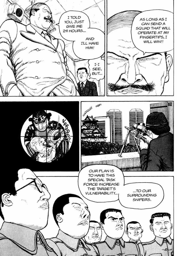 Bakune Young Chapter 1.1-2 page 19 - Vol.01 Chapter 1.2