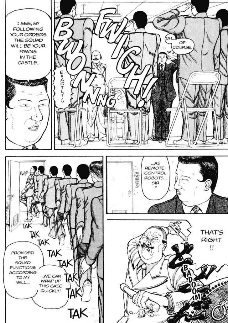 Bakune Young Chapter 1.1-2 page 20 - Vol.01 Chapter 1.2