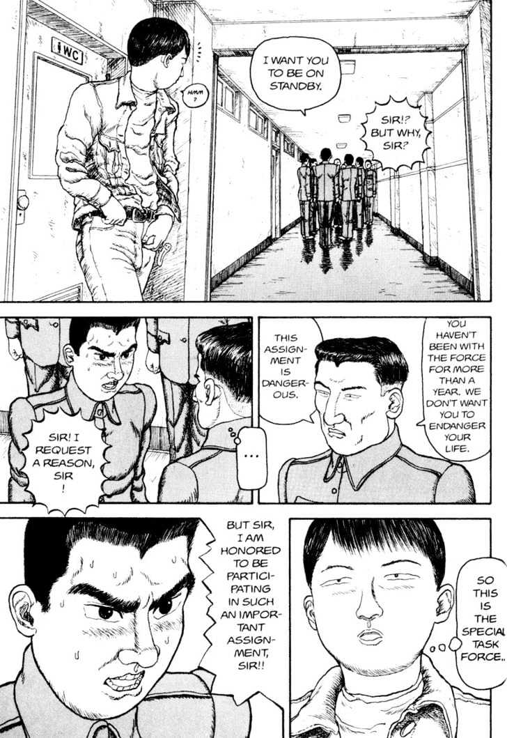 Bakune Young Chapter 1.1-2 page 21 - Vol.01 Chapter 1.2