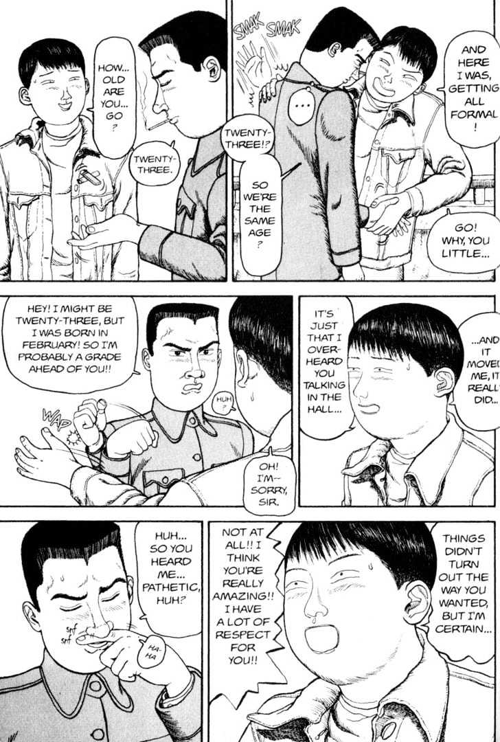Bakune Young Chapter 1.1-2 page 25 - Vol.01 Chapter 1.2