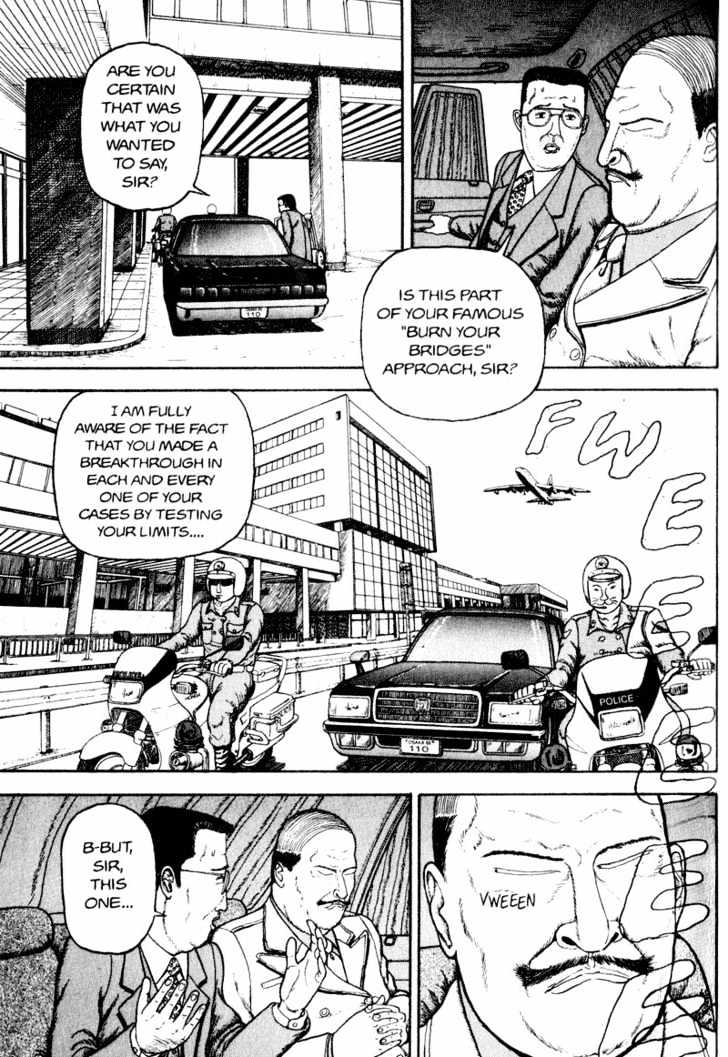 Bakune Young Chapter 1.1-2 page 3 - Vol.01 Chapter 1.2