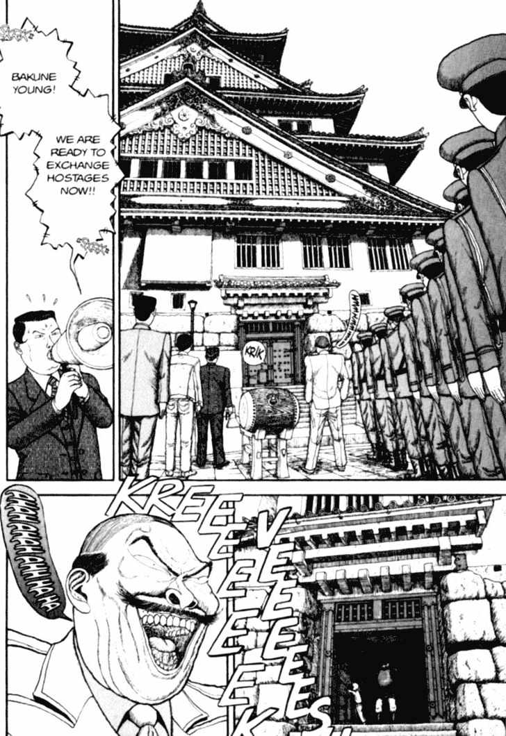 Bakune Young Chapter 1.1-2 page 30 - Vol.01 Chapter 1.2