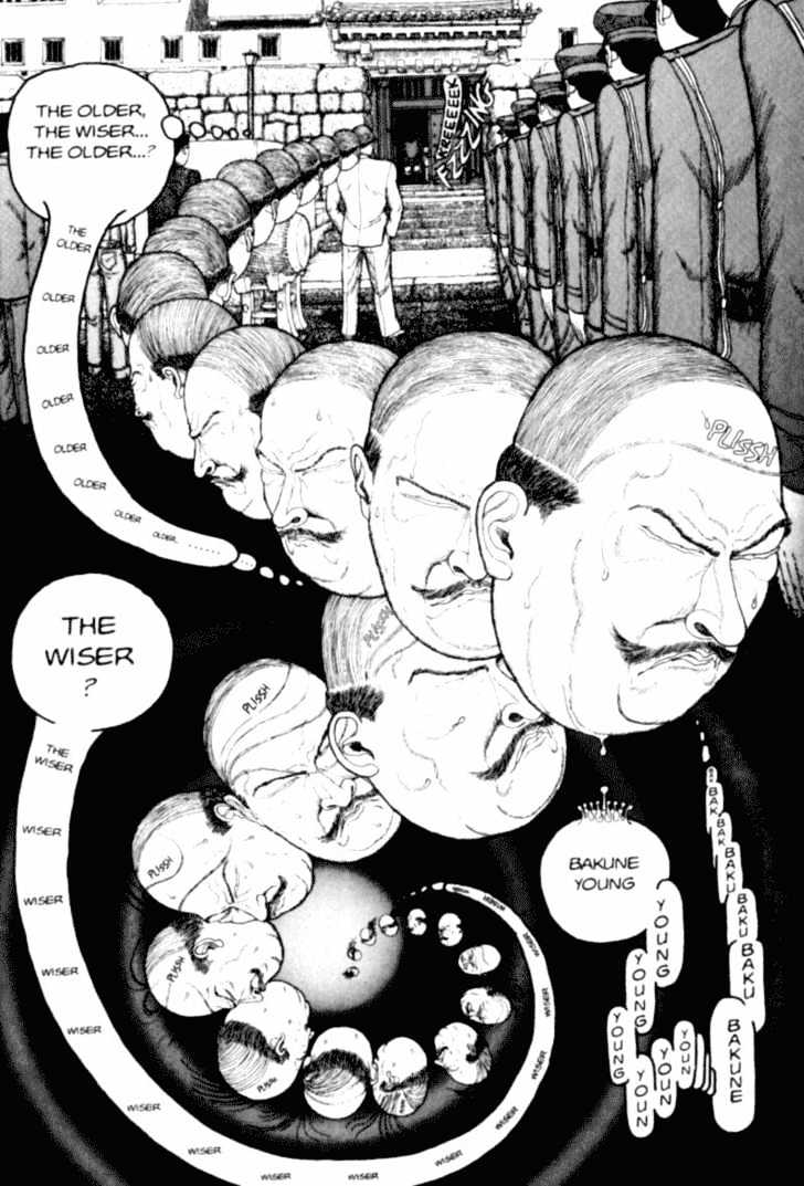 Bakune Young Chapter 1.1-2 page 32 - Vol.01 Chapter 1.2