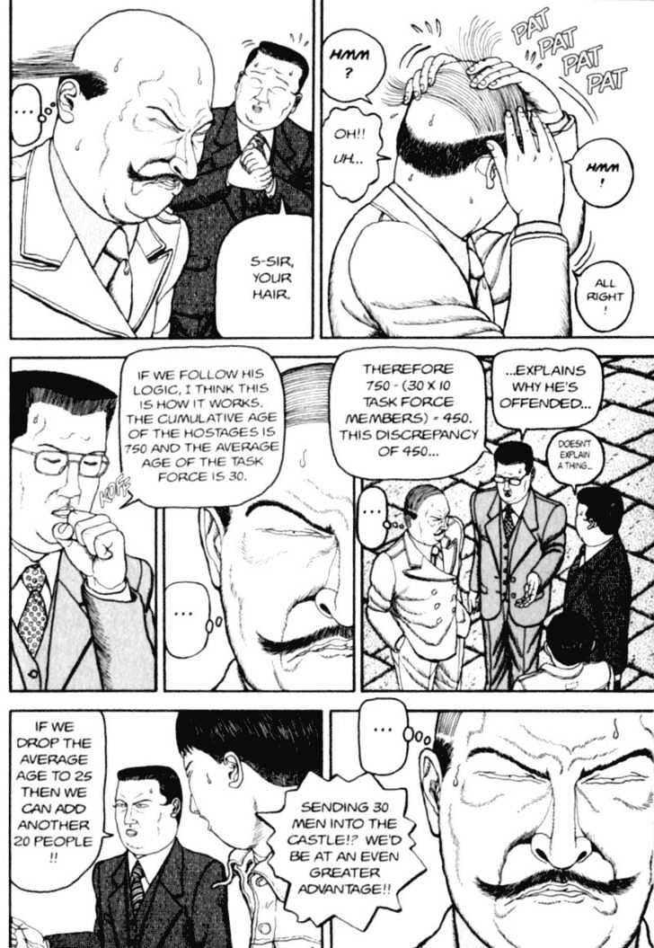 Bakune Young Chapter 1.1-2 page 34 - Vol.01 Chapter 1.2