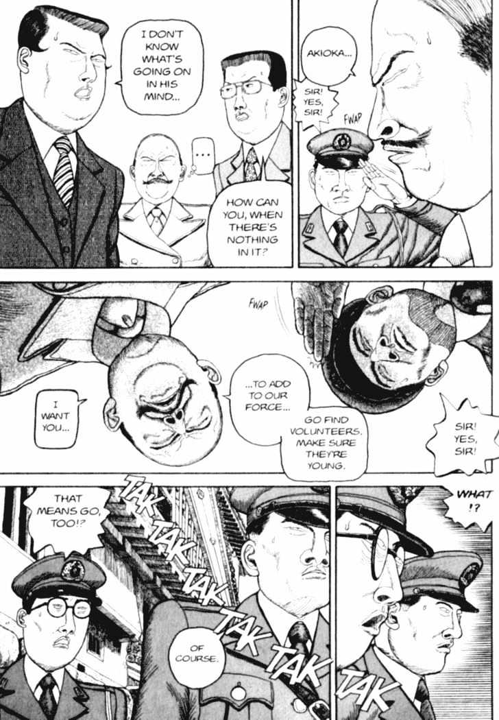 Bakune Young Chapter 1.1-2 page 35 - Vol.01 Chapter 1.2