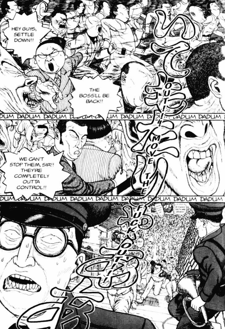 Bakune Young Chapter 1.1-2 page 37 - Vol.01 Chapter 1.2