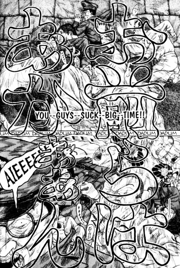 Bakune Young Chapter 1.1-2 page 38 - Vol.01 Chapter 1.2