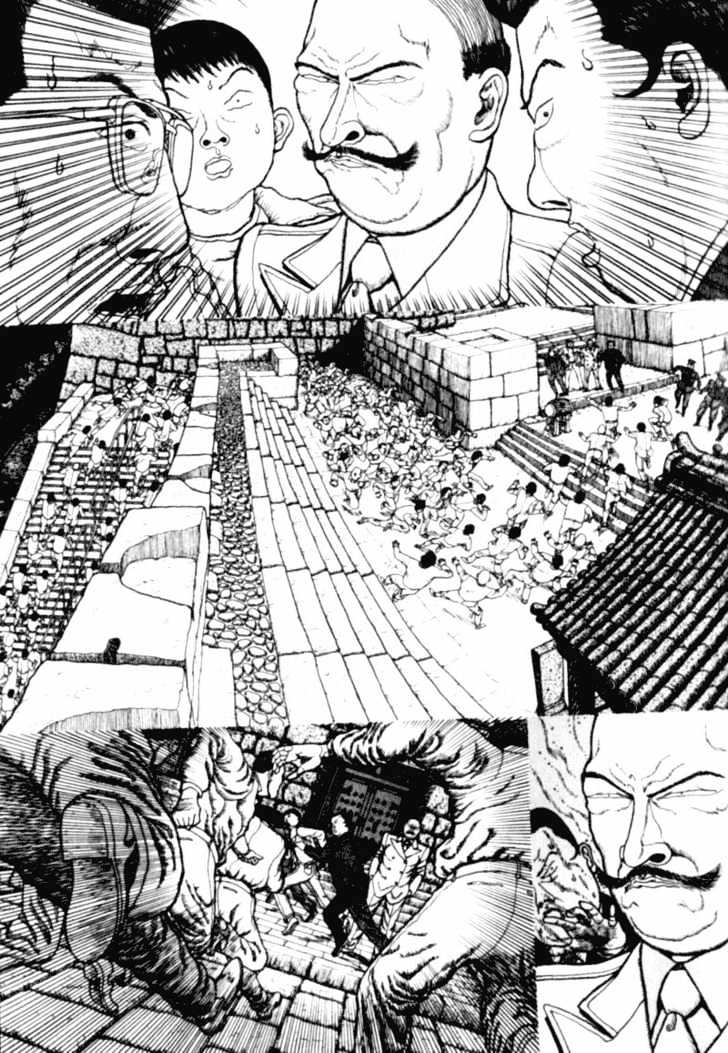 Bakune Young Chapter 1.1-2 page 39 - Vol.01 Chapter 1.2