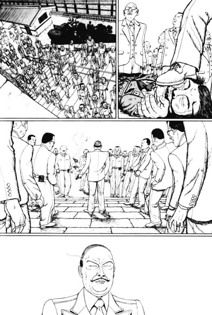 Bakune Young Chapter 1.1-2 page 44 - Vol.01 Chapter 1.2