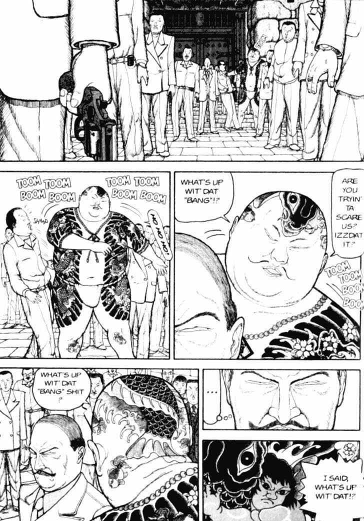 Bakune Young Chapter 1.1-2 page 45 - Vol.01 Chapter 1.2