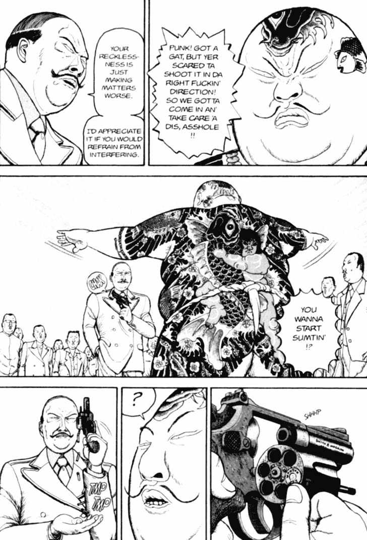 Bakune Young Chapter 1.1-2 page 46 - Vol.01 Chapter 1.2