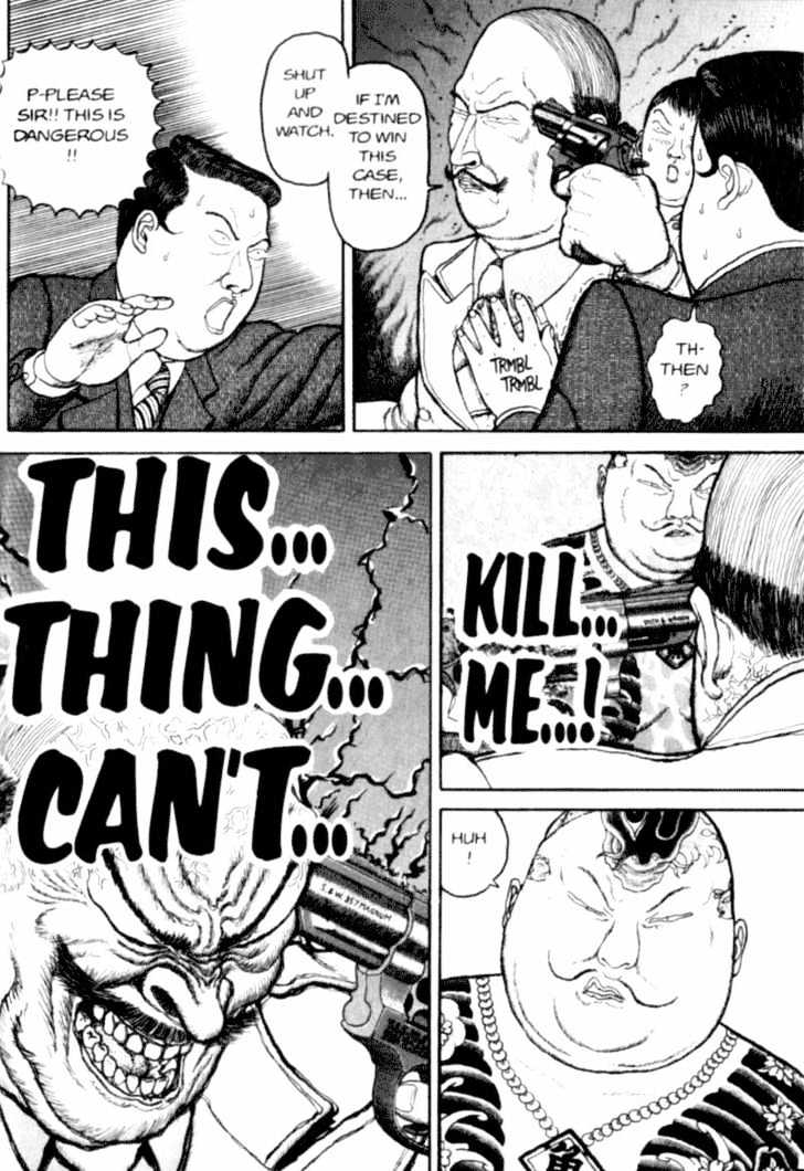 Bakune Young Chapter 1.1-2 page 48 - Vol.01 Chapter 1.2