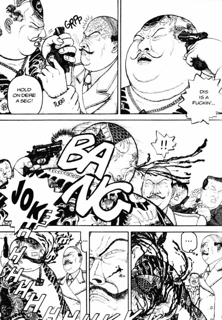 Bakune Young Chapter 1.1-2 page 49 - Vol.01 Chapter 1.2