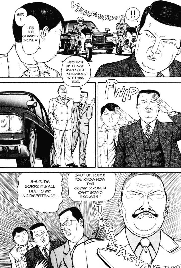 Bakune Young Chapter 1.1-2 page 5 - Vol.01 Chapter 1.2