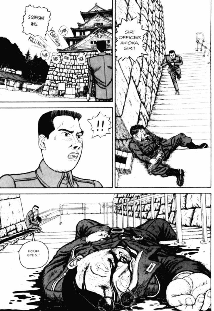 Bakune Young Chapter 1.1-2 page 59 - Vol.01 Chapter 1.2