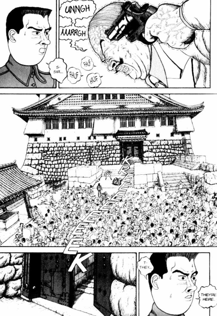 Bakune Young Chapter 1.1-2 page 61 - Vol.01 Chapter 1.2