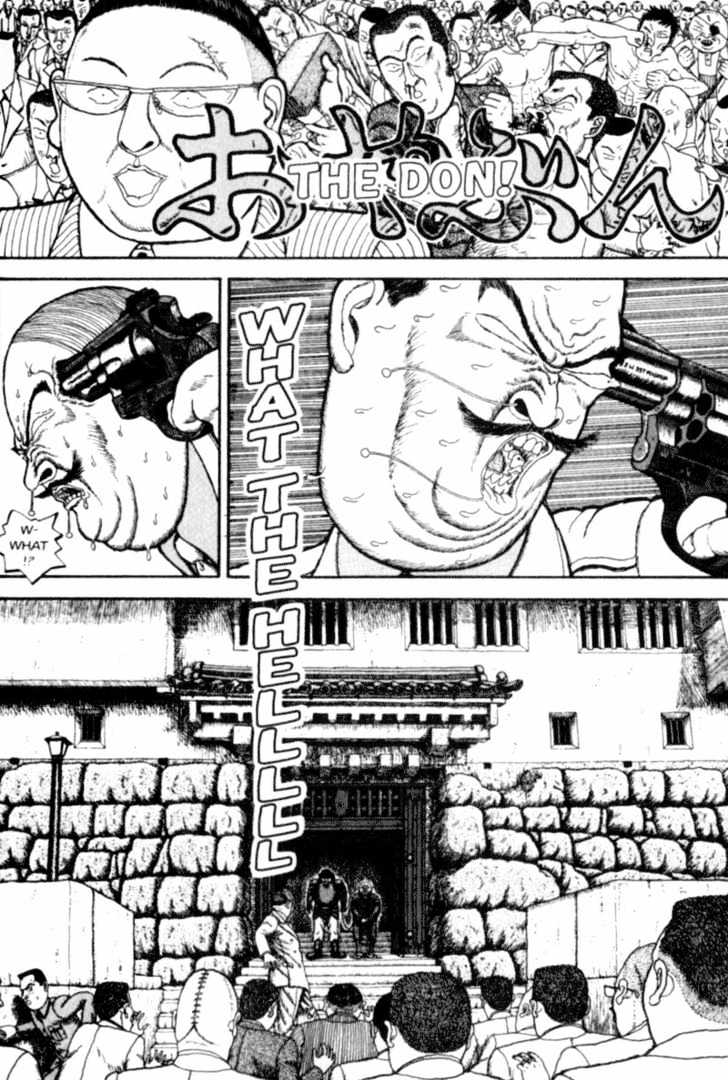 Bakune Young Chapter 1.1-2 page 62 - Vol.01 Chapter 1.2