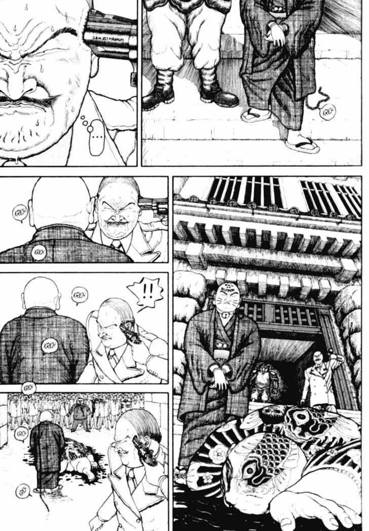 Bakune Young Chapter 1.1-2 page 63 - Vol.01 Chapter 1.2