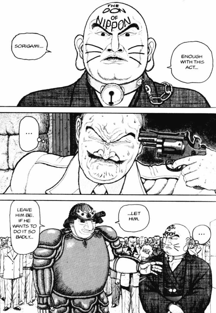 Bakune Young Chapter 1.1-2 page 65 - Vol.01 Chapter 1.2