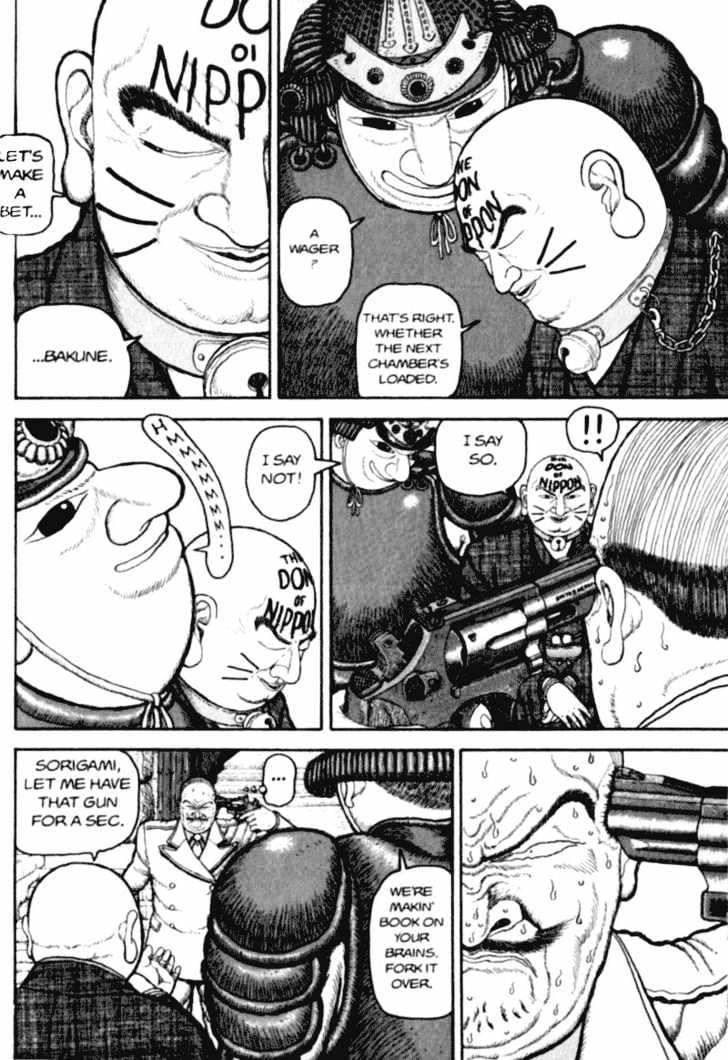 Bakune Young Chapter 1.1-2 page 66 - Vol.01 Chapter 1.2