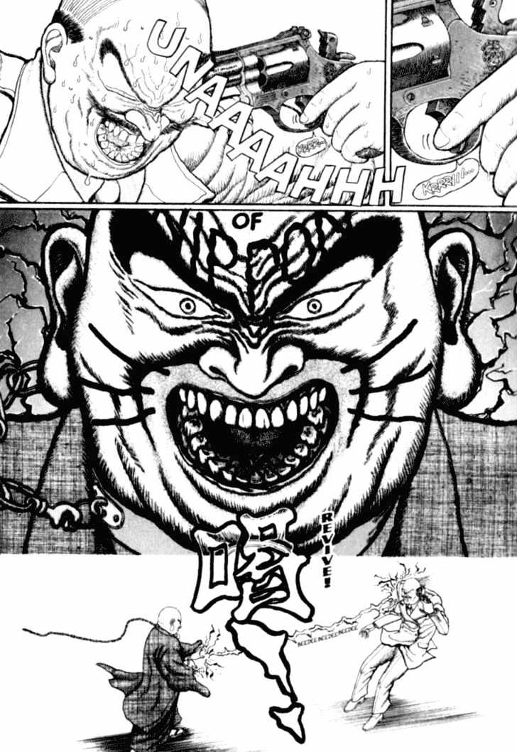 Bakune Young Chapter 1.1-2 page 67 - Vol.01 Chapter 1.2
