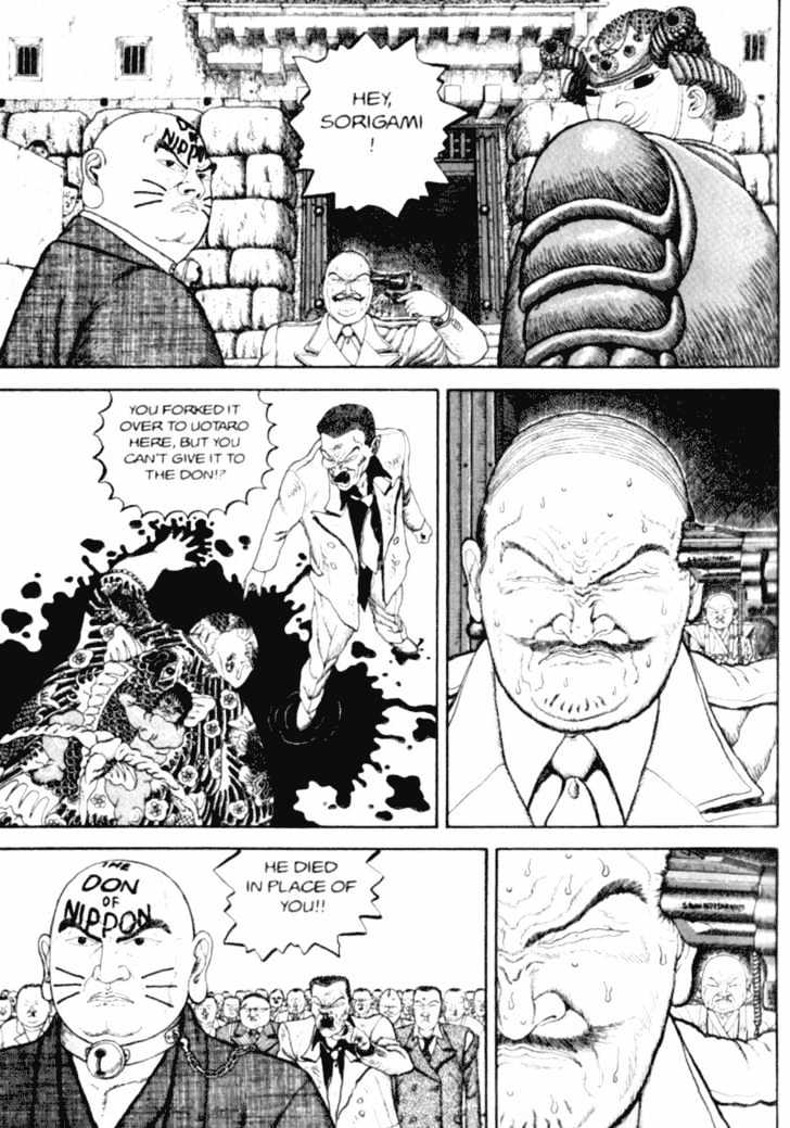 Bakune Young Chapter 1.1-2 page 71 - Vol.01 Chapter 1.2