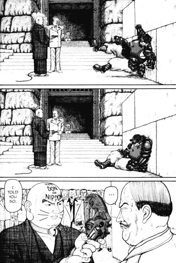 Bakune Young Chapter 1.1-2 page 74 - Vol.01 Chapter 1.2