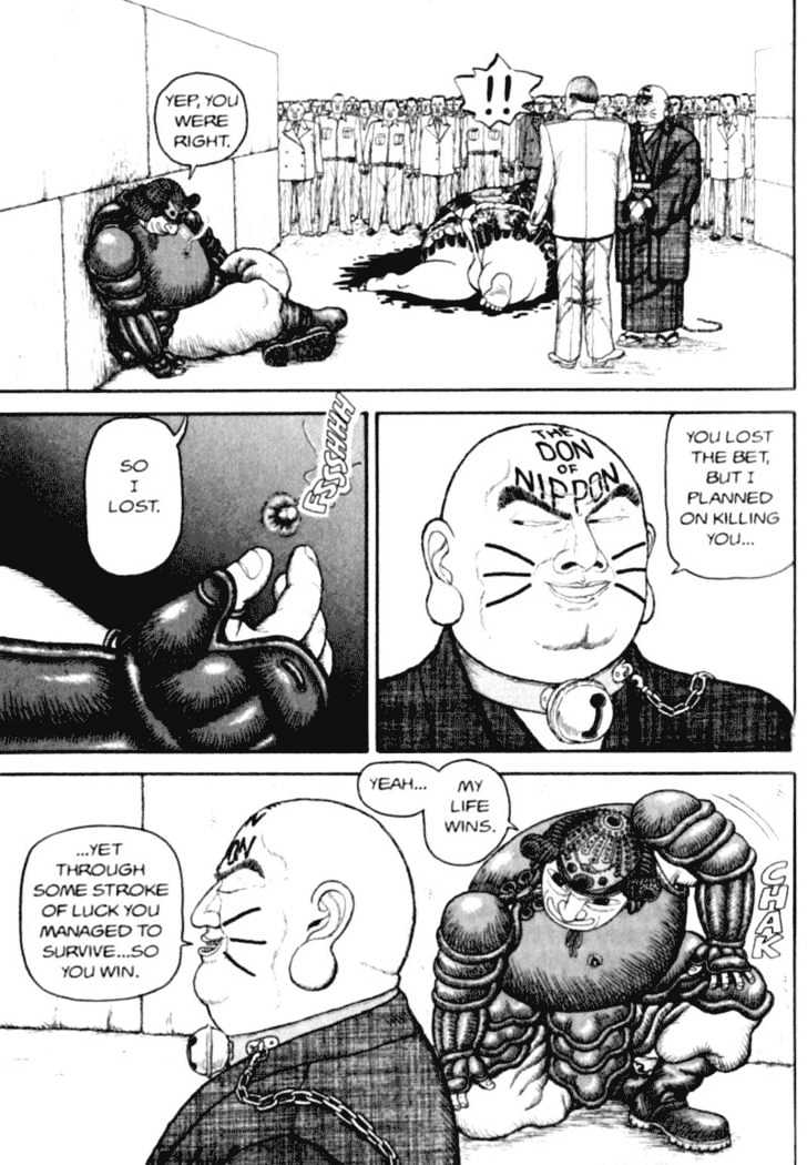 Bakune Young Chapter 1.1-2 page 75 - Vol.01 Chapter 1.2