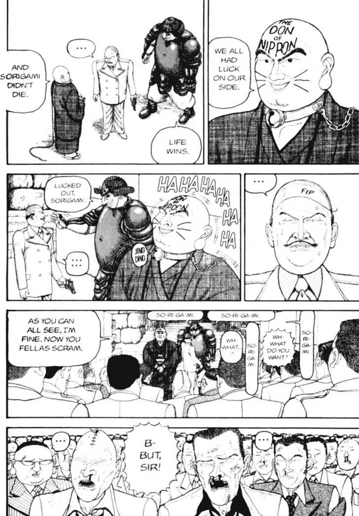 Bakune Young Chapter 1.1-2 page 76 - Vol.01 Chapter 1.2