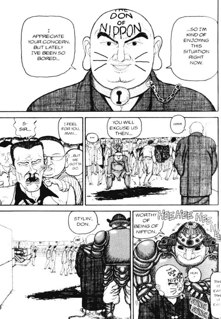 Bakune Young Chapter 1.1-2 page 77 - Vol.01 Chapter 1.2