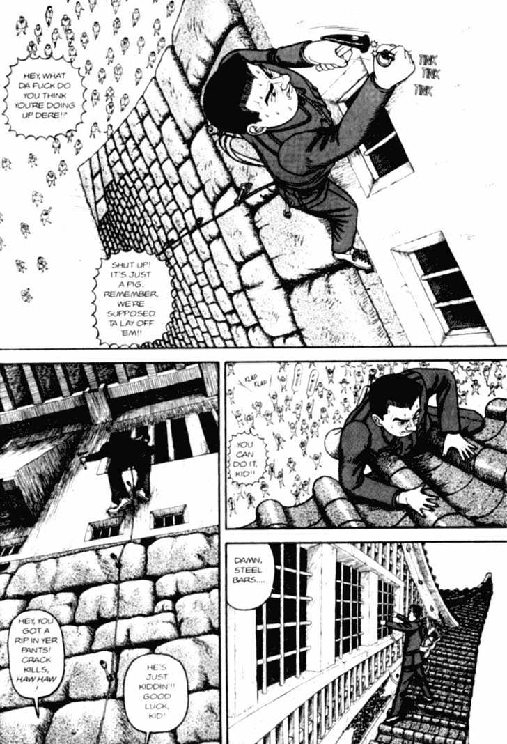 Bakune Young Chapter 1.1-2 page 78 - Vol.01 Chapter 1.2