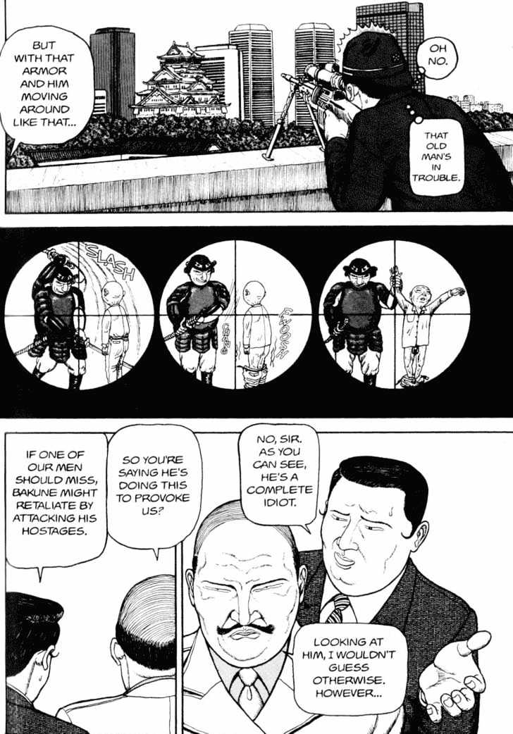 Bakune Young Chapter 1.1-2 page 8 - Vol.01 Chapter 1.2