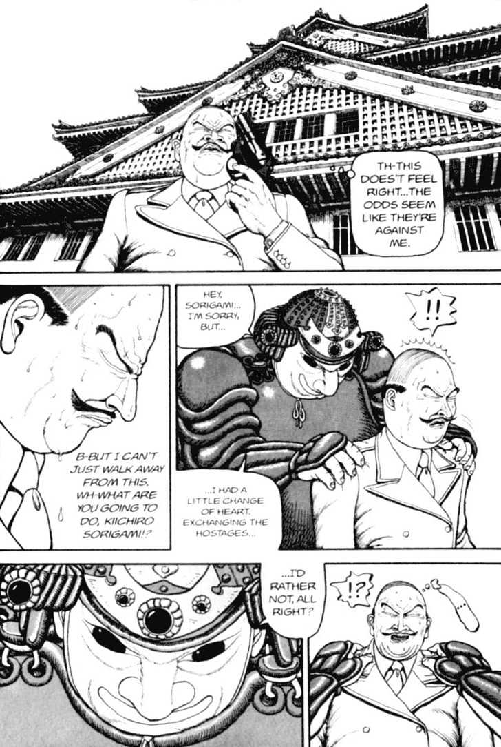 Bakune Young Chapter 1.1-2 page 80 - Vol.01 Chapter 1.2