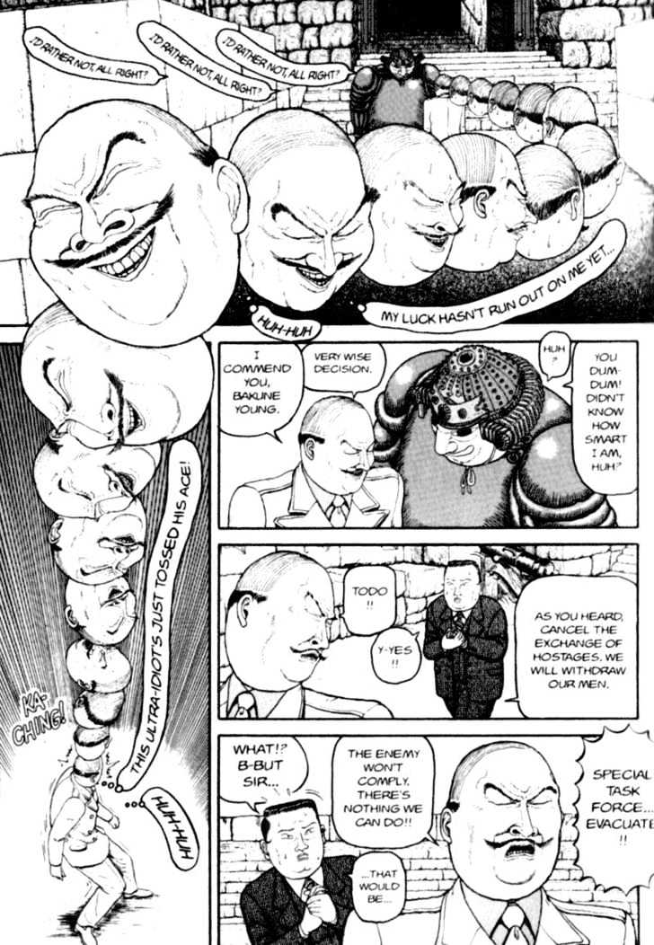 Bakune Young Chapter 1.1-2 page 81 - Vol.01 Chapter 1.2