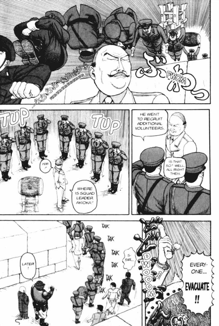 Bakune Young Chapter 1.1-2 page 82 - Vol.01 Chapter 1.2