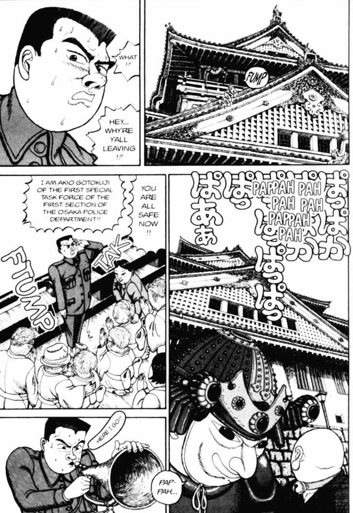 Bakune Young Chapter 1.1-2 page 83 - Vol.01 Chapter 1.2