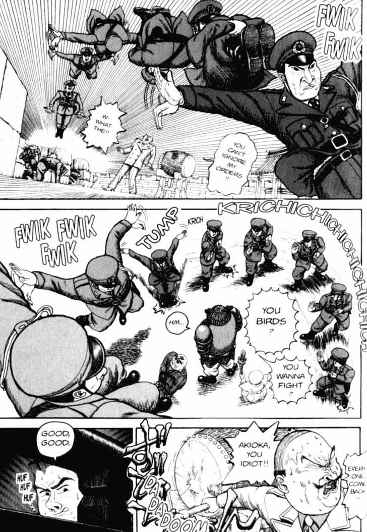 Bakune Young Chapter 1.1-2 page 85 - Vol.01 Chapter 1.2
