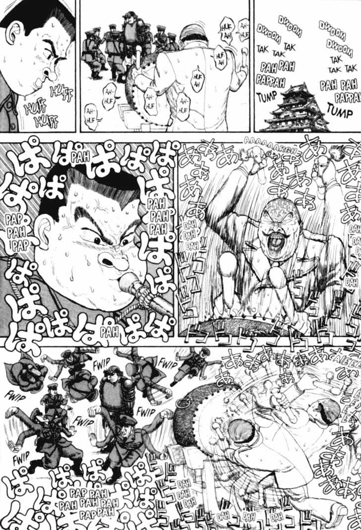 Bakune Young Chapter 1.1-2 page 88 - Vol.01 Chapter 1.2