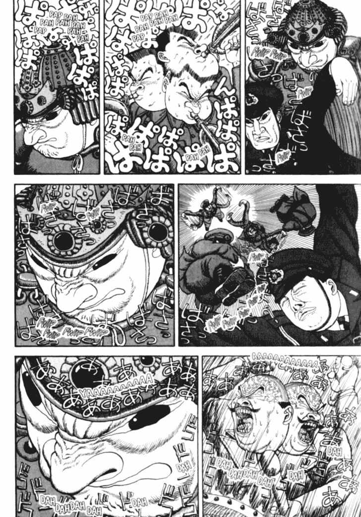 Bakune Young Chapter 1.1-2 page 89 - Vol.01 Chapter 1.2