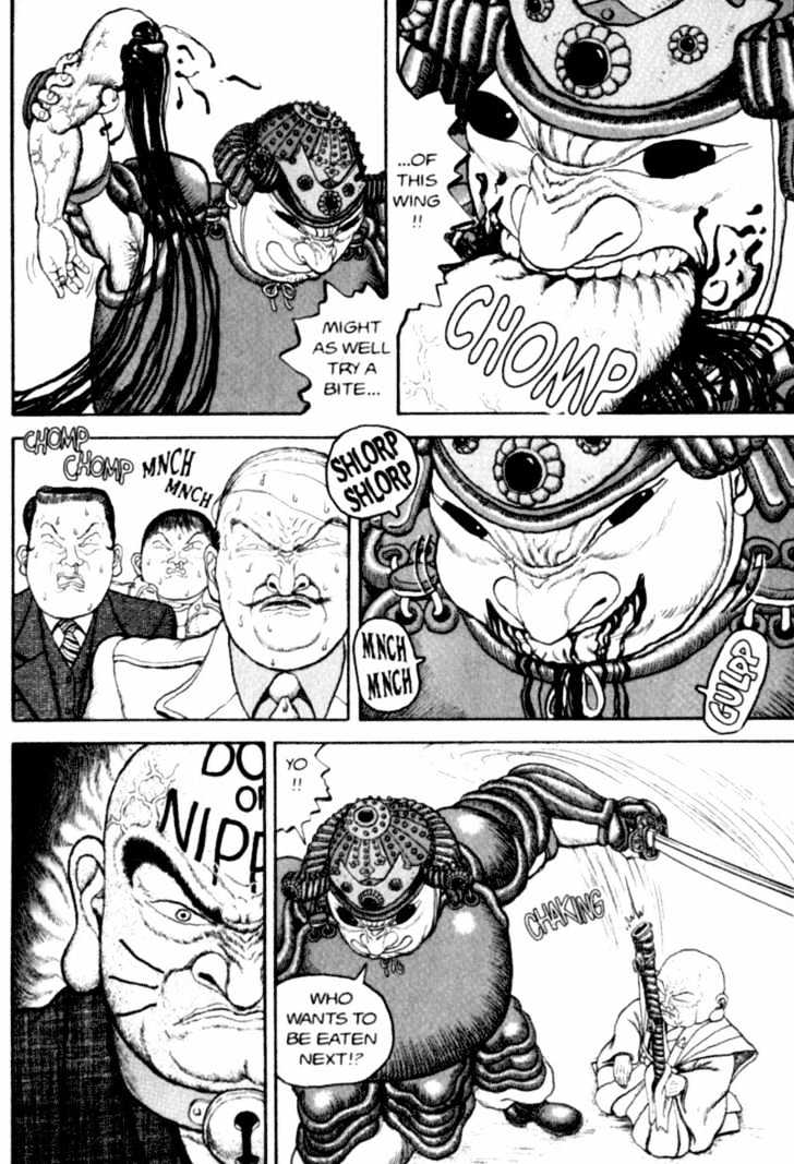 Bakune Young Chapter 1.1-2 page 94 - Vol.01 Chapter 1.2