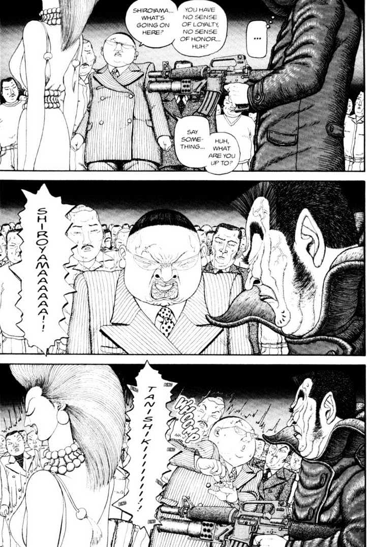 Bakune Young Chapter 2.1-1 page 100 - Vol.02 Chapter 1.1