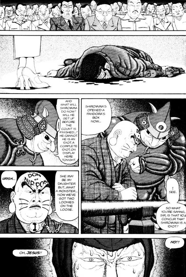 Bakune Young Chapter 2.1-1 page 107 - Vol.02 Chapter 1.1