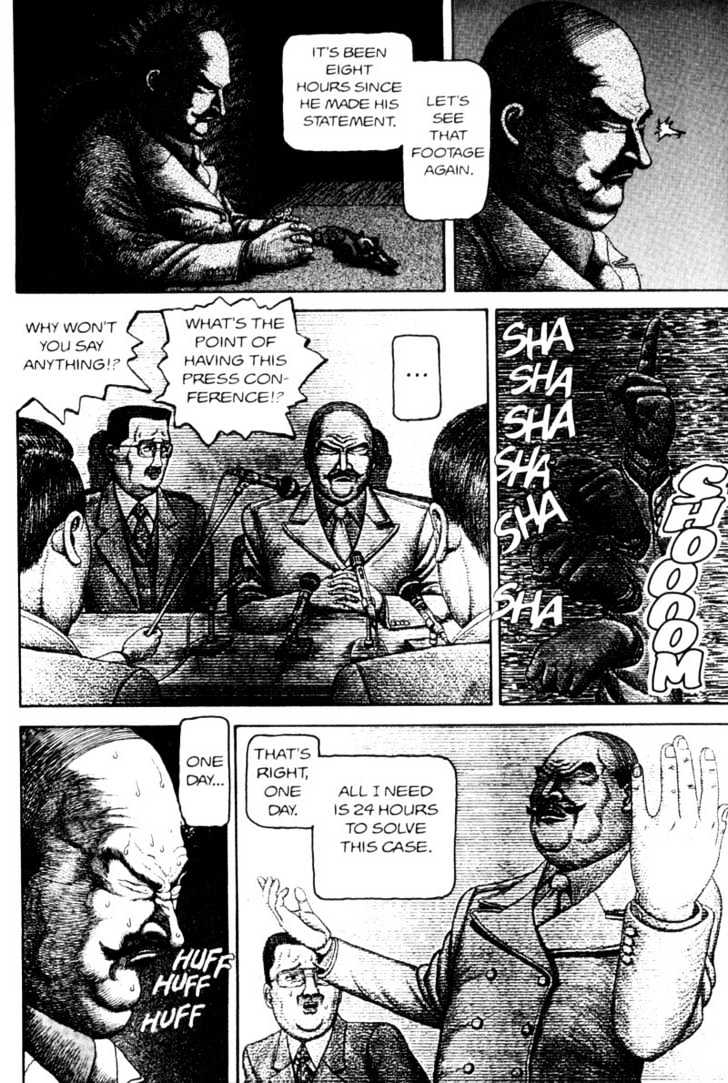 Bakune Young Chapter 2.1-1 page 11 - Vol.02 Chapter 1.1