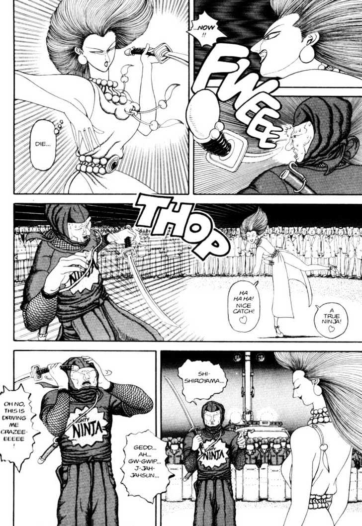 Bakune Young Chapter 2.1-1 page 112 - Vol.02 Chapter 1.1
