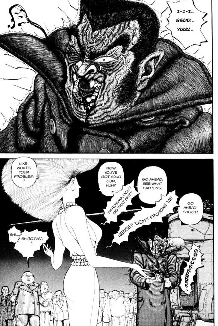 Bakune Young Chapter 2.1-1 page 113 - Vol.02 Chapter 1.1