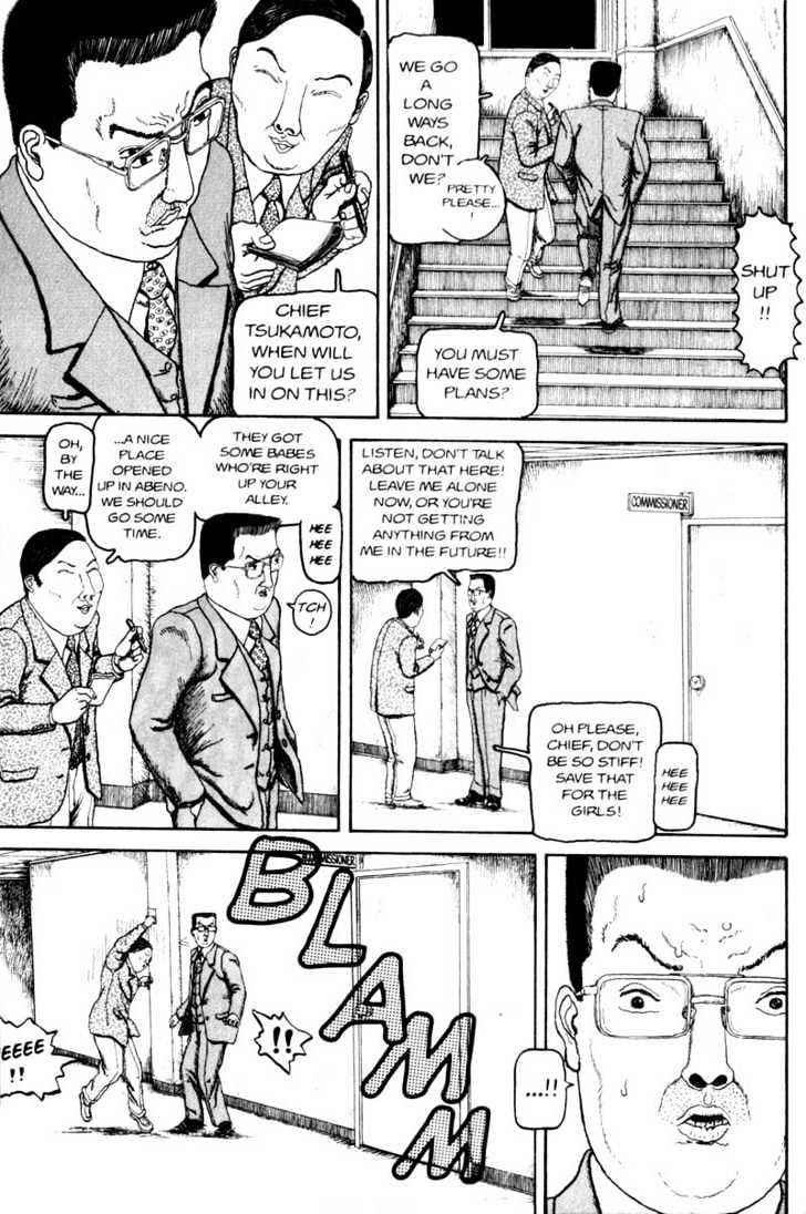 Bakune Young Chapter 2.1-1 page 12 - Vol.02 Chapter 1.1