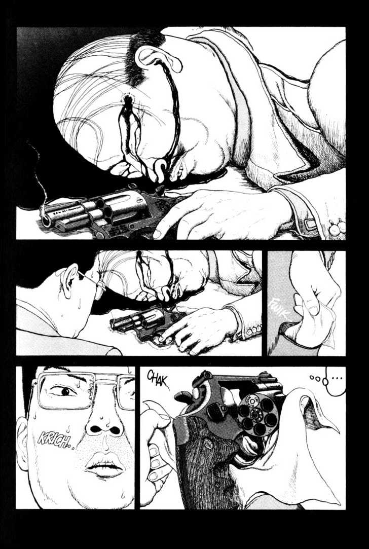 Bakune Young Chapter 2.1-1 page 15 - Vol.02 Chapter 1.1