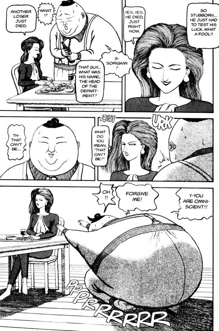 Bakune Young Chapter 2.1-1 page 16 - Vol.02 Chapter 1.1