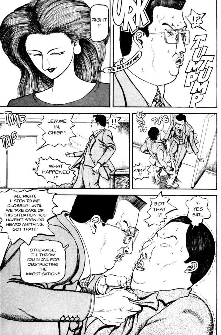 Bakune Young Chapter 2.1-1 page 18 - Vol.02 Chapter 1.1