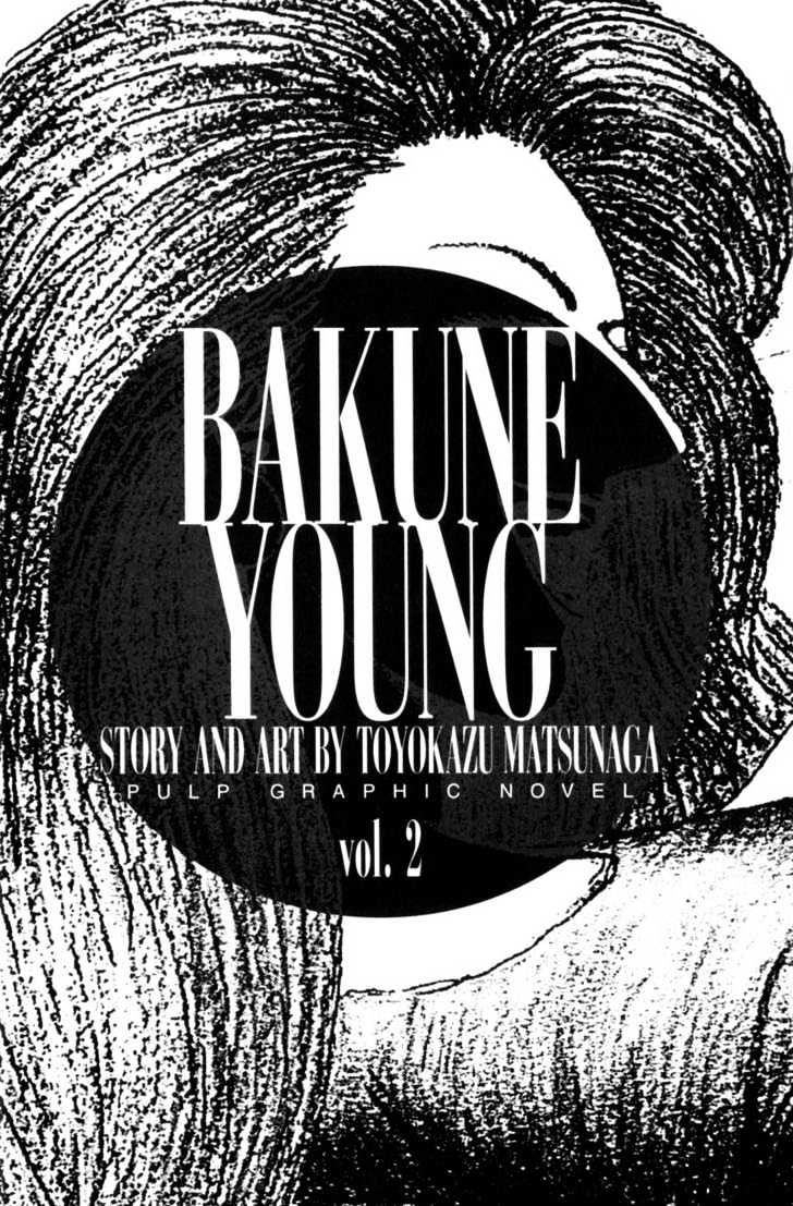 Bakune Young Chapter 2.1-1 page 2 - Vol.02 Chapter 1.1